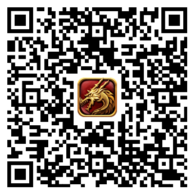 风爆远征-英雄年代联动版游戏下载二维码