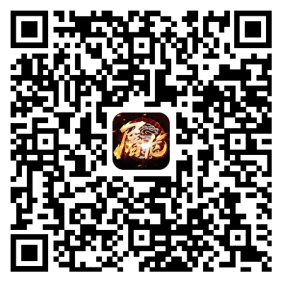 小小屠龙3D合击版游戏下载二维码